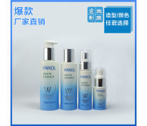 美容新潮流 塑料瓶回收煥新，專業(yè)美容服務熱銷中