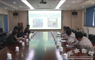 深化合作 共促發展 中船重工與長城電工二一三公司舉行技術交流活動