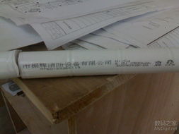 數(shù)字產(chǎn)品技術(shù)交流網(wǎng)站 連接創(chuàng)新與協(xié)作的橋梁