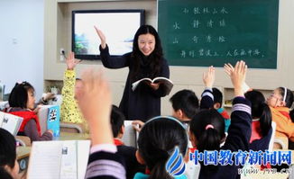 上海教育綜合改革調(diào)查 深水區(qū)的突圍之路