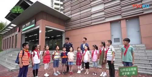 干貨丨滬上開學第一課，上海教育電視臺帶來走心忠告
