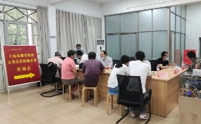 上海教育譜新篇 創(chuàng)新發(fā)展與全球視野并進(jìn)